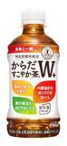 「「からだすこやか茶 Ｗ＋」丸ビルでサンプリング、食事との組み合わせを紹介、コカ・コーラシステム」の画像4