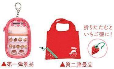 不二家「純金ペコちゃんメダル」予約開始、K24純金メダル税込11万1000円、“スマイルスイッチジャーニー”名古屋デザインから順次