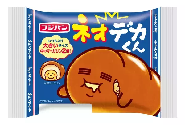 フジパン、マーガリン2倍「ネオデカくん」新発売　ネオバターロール29年目の記念商品