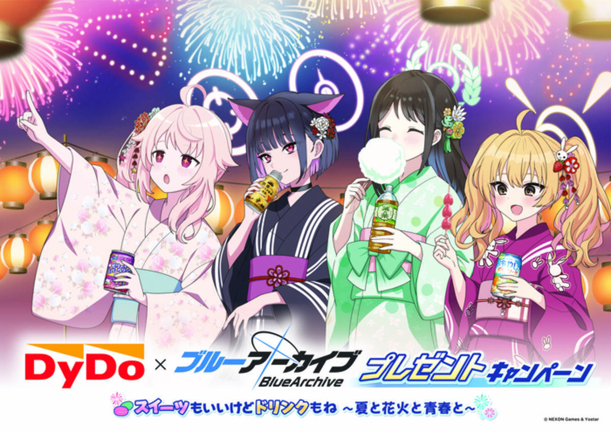ダイドー「ブルーアーカイブ」コラボ開催、放課後スイーツ部のTシャツ 