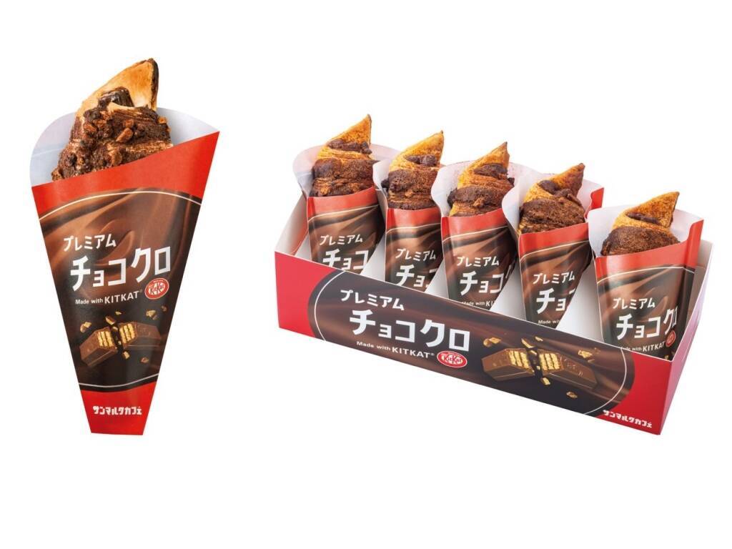 【サンマルク×キットカット】キットカット入りのプレミアムチョコクロやホットチョコなど、“サクッサク食感”を生かした4品を期間限定で発売