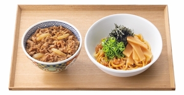 吉野家「牛丼×油そば」セット登場　背脂×にんにくの油そば