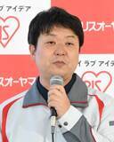 「アイリスグループ、農業参入 米の生産から製品販売まで一貫/初年度は宮城県内に22ha、記念に大山社長と社員が田植え行う」の画像2