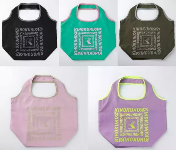 「紀ノ国屋、エコバッグ30周年 全30色の「コンパクトバッグ」発売」の画像