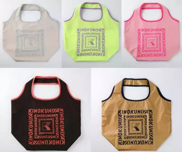 「紀ノ国屋、エコバッグ30周年 全30色の「コンパクトバッグ」発売」の画像