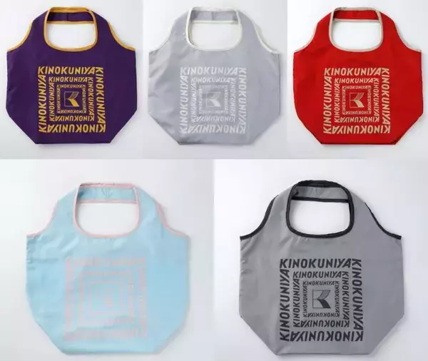 「紀ノ国屋、エコバッグ30周年 全30色の「コンパクトバッグ」発売」の画像