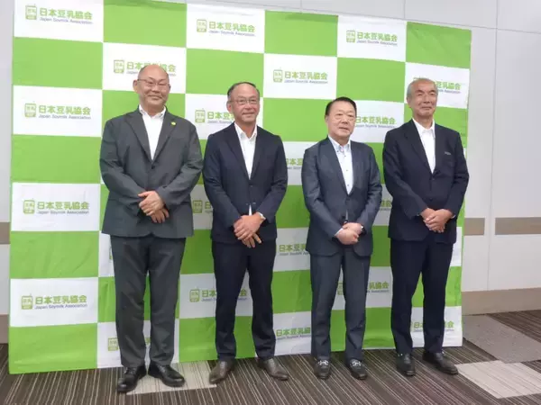 日本豆乳協会が記者発表会を開催、素材そのものに価値を求める市場で無調整が伸長