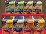 「物価高で広がる“おうち充実”需要 「じっくりコトコト」、手軽でも“雑にしない”食事へ」の画像4