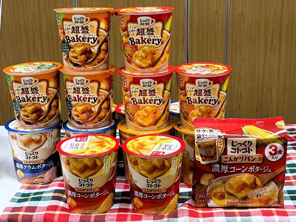 物価高で広がる“おうち充実”需要 「じっくりコトコト」、手軽でも“雑にしない”食事へ