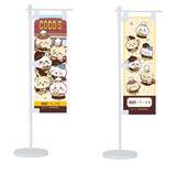 「ココス×ちいかわ コラボメニュー販売やグッズのプレゼント企画など実施【ココスへようこそ!おいしいってしあわせキャンペーン】」の画像14