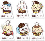 「ココス×ちいかわ コラボメニュー販売やグッズのプレゼント企画など実施【ココスへようこそ!おいしいってしあわせキャンペーン】」の画像15