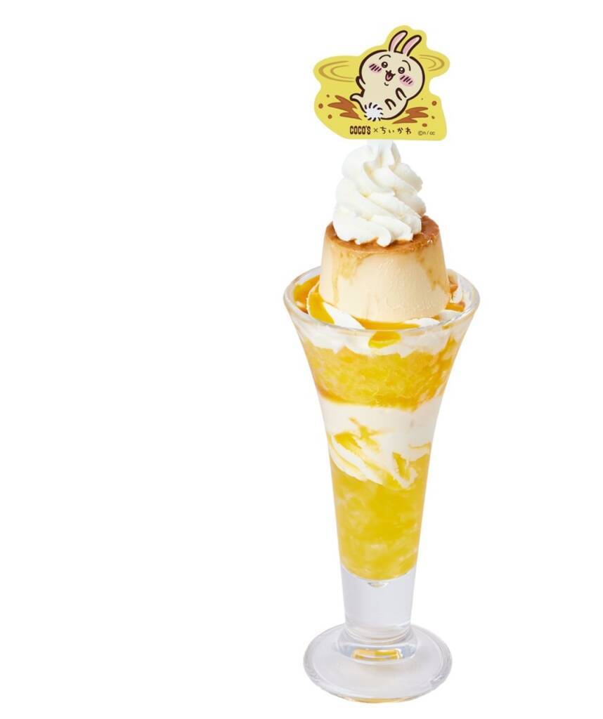 ココス×ちいかわ コラボメニュー販売やグッズのプレゼント企画など実施【ココスへようこそ!おいしいってしあわせキャンペーン】