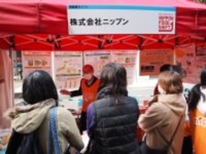 農水省主催『ニッポンフードシフトフェス』、ニップンは小麦の穂から小麦粉づくり体験を開催