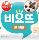 「【セブン‐イレブン】韓国で人気のヨーグルト「viyott(ビヨット)」のデザートアイスを数量限定発売!」の画像1