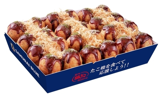 【銀だこ】サッカー日本代表デザインの限定だんらんパック発売、6月8日から数量限定販売