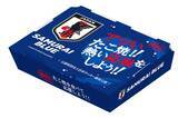 「【銀だこ】サッカー日本代表デザインの限定だんらんパック発売、6月8日から数量限定販売」の画像2