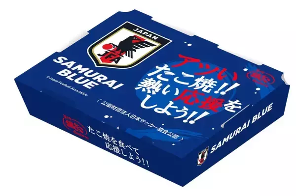 「【銀だこ】サッカー日本代表デザインの限定だんらんパック発売、6月8日から数量限定販売」の画像