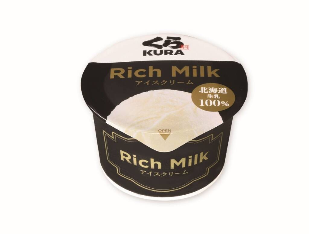 くら寿司「極上かに」フェア開催、本ズワイ･丸ズワイ･カンジャンケジャンなど贅沢なカニメニューが登場/冷製スープや茶碗蒸し、パフェなど新サイドメニューも