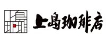 【上島珈琲店】福袋の予約を開始、神戸タータンのバッグ･コーヒー豆･紅茶･ドリンクチケットなどをセットに