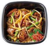 「【ほっともっと】初の“牛もつ”メニューを販売　3種の濃厚味噌でライスが進む」の画像3