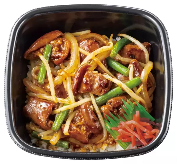 「【ほっともっと】初の“牛もつ”メニューを販売　3種の濃厚味噌でライスが進む」の画像