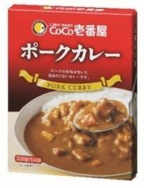 【ココイチ福袋2026】2,500円分のお食事補助券･オリジナルサコッシュ･レトルトカレーなどがセットに/20個に1個の確率で金のお食事補助券も