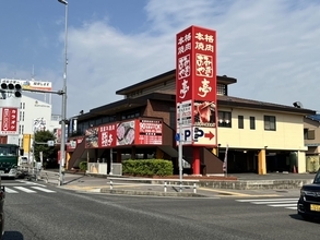 あみやき亭、熊本県産「味彩牛」使用のお盆限定メニュー販売　8月12日から5日間【中部地区限定】
