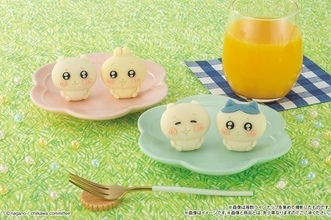 ファミマ限定「食べマス ちいかわ」発売、ハチワレ・うさぎやニコッと笑顔の“ちいかわ”和菓子で再現/バンダイ×ファミリーマート