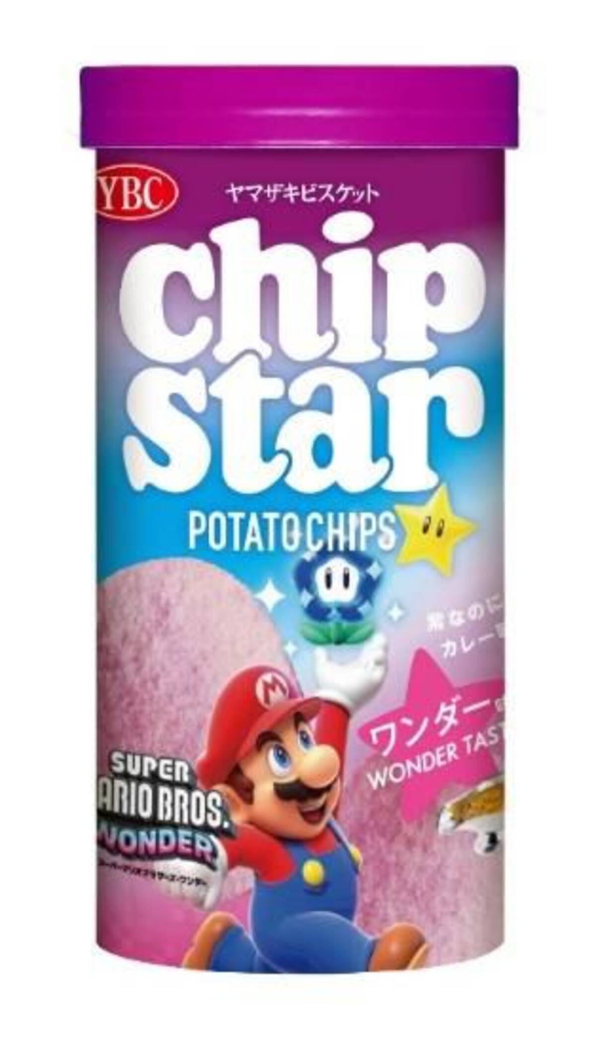 チップスター「スーパーマリオブラザーズ・ワンダー」限定味発売、色は 