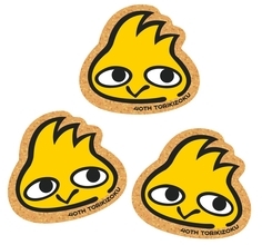 【鳥貴族】初の福袋を発売、3000円分ギフト券とトートバッグなど雑貨5点ついて税込3900円