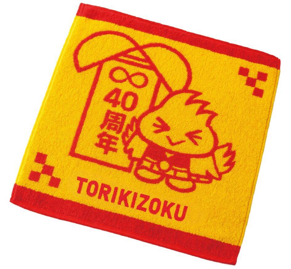 【鳥貴族】初の福袋を発売、3000円分ギフト券とトートバッグなど雑貨5点ついて税込3900円