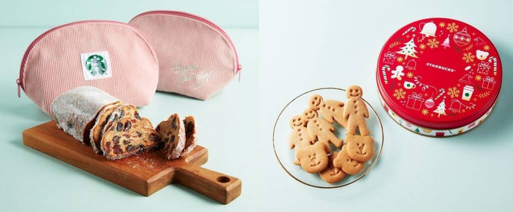 【スタバ】クリスマス向けスイーツ･ドリンクを発売、ポーチ付き「シュトーレン」など展開