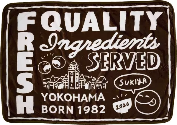 「「すき家の福袋」発売決定、同額クーポンにブランケットやスープマグ付き」の画像