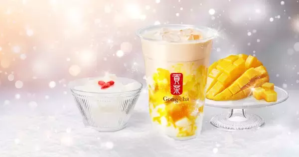 とろぷる食感の杏仁豆腐×マンゴーソース、冬限定「雪見杏仁 マンゴーミルクティー」発売【ゴンチャ】