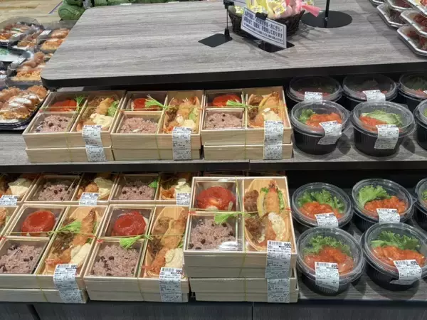 「【新店レポート】「マックスバリュエクスプレス相模大野店」がオープン/約6,000SKUの小型店、3月新フォーマットのプロトタイプ店舗に」の画像