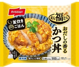 ニッスイ家庭用冷凍食品、ワンプレート「まんぞくプレート」が大幅伸長/新規性ある丼メニューを投入し、さらなる活性化へ