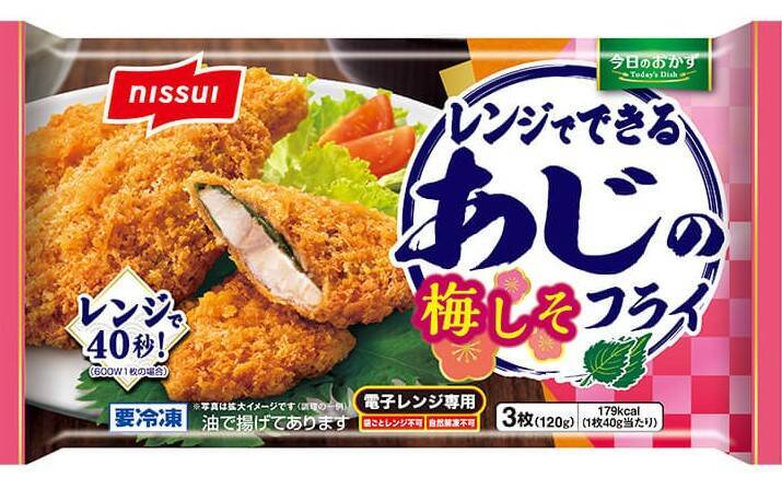 ニッスイ家庭用冷凍食品、ワンプレート「まんぞくプレート」が大幅伸長/新規性ある丼メニューを投入し、さらなる活性化へ