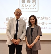 大塚製薬、夏のビタミンD不足をテーマにセミナー 猛暑やUV対策、魚離れを背景に