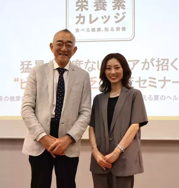 大塚製薬、夏のビタミンD不足をテーマにセミナー 猛暑やUV対策、魚離れを背景に
