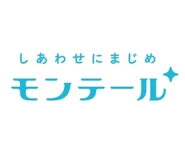 深いコクと強い甘みが特徴の西表黒糖を使った黒たい焼が新登場!【モンテール】