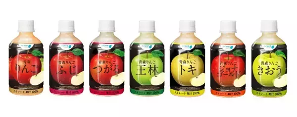 「JR東･アキュアメイド「青森りんご 名月」発売/ かつてエキナカ自販機で大行列…“りんごのみ”使ったジュース 新商品」の画像