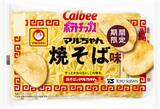 「カルビー×東洋水産、ロングセラー商品が初コラボ　「ポテトチップス マルちゃん焼そば味」など2品登場」の画像1
