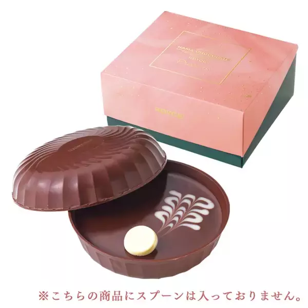 「【ロイズ】スプーンですくって食べる生チョコを発売、バレンタイン向け限定商品をラインアップ」の画像