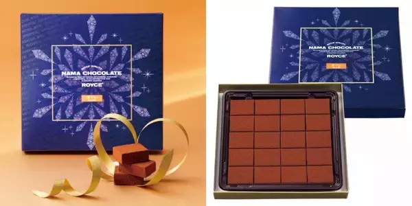 「【ロイズ】スプーンですくって食べる生チョコを発売、バレンタイン向け限定商品をラインアップ」の画像