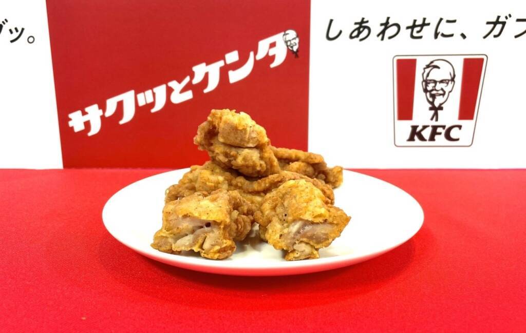 ケンタッキー“第二創業”へ　1700店体制やメニュー拡大…社長が語る変革の全貌