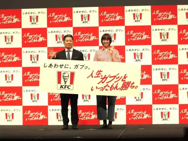 「ケンタッキー“第二創業”へ　1700店体制やメニュー拡大…社長が語る変革の全貌」の画像