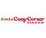 「ココアクレープ×ミントクリーム×パリパリチョコの「チョコミントミルクレープ」、ミント感を向上して新発売!【銀座コージーコーナー】」の画像1