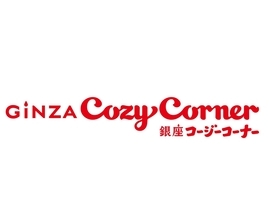 ココアクレープ×ミントクリーム×パリパリチョコの「チョコミントミルクレープ」、ミント感を向上して新発売!【銀座コージーコーナー】