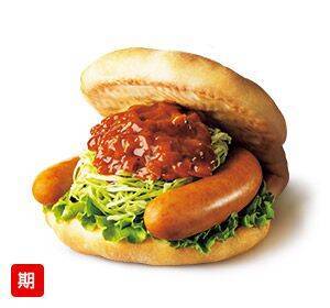 モスバーガー「月見フォカッチャ」2023年も発売、とろっと半熟風たまご×ソーセージ、「バーベキューフォカッチャ」も/モスフードサービス