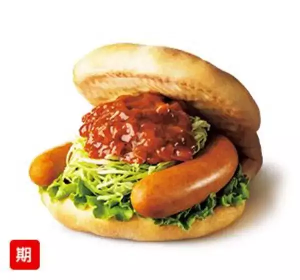 「モスバーガー「月見フォカッチャ」2023年も発売、とろっと半熟風たまご×ソーセージ、「バーベキューフォカッチャ」も/モスフードサービス」の画像